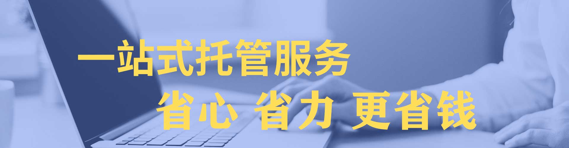 松江信息流营销